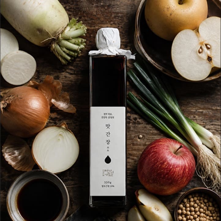 The Owl's Pantry brand image