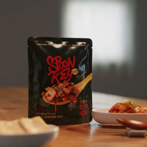 Stir-Fried Kimchi